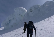 Tour Ascenso Volcán Cayambe